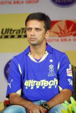 Rahul Dravid at the launch of Ultratech cement jersey for Rajasthan Royals in J W MArriott on 5th March 2012 (20).JPG